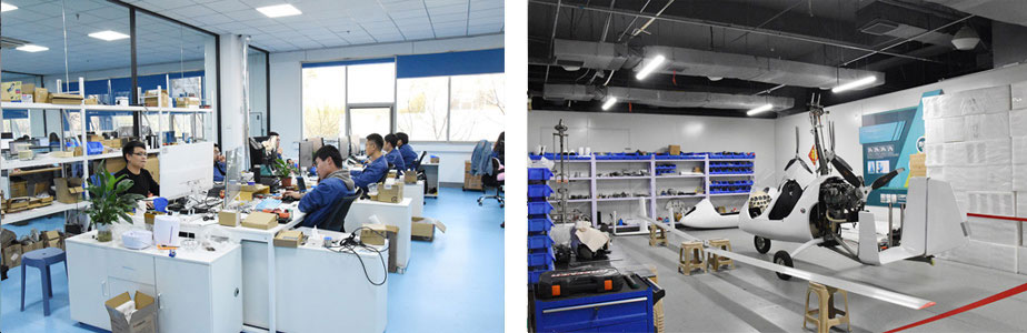 山東萬(wàn)象環(huán)境科技有限公司