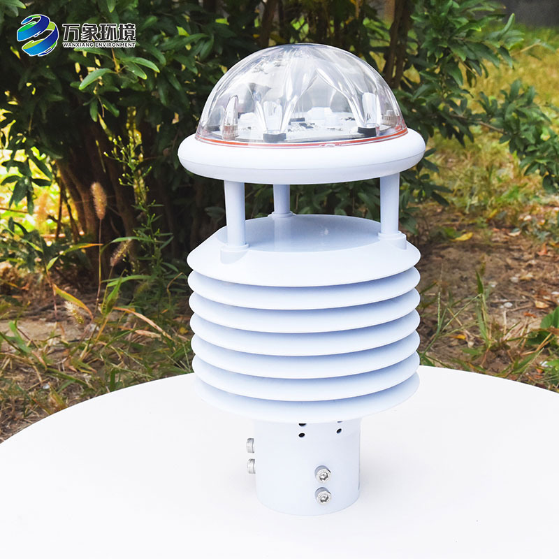 什么領(lǐng)域適用一體化氣象傳感器？