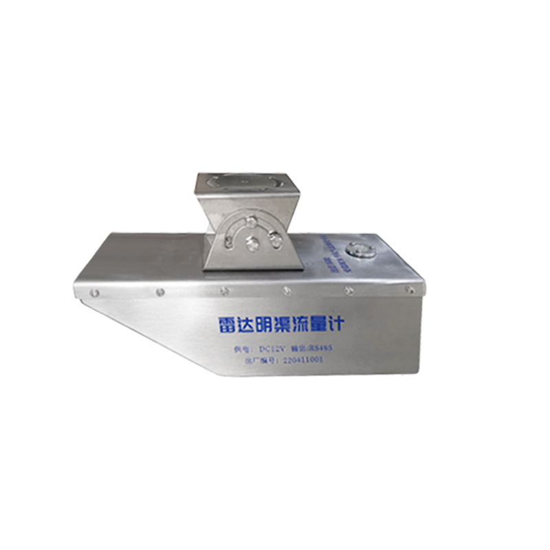 雷達(dá)水位流速一體機(jī)，優(yōu)勢(shì)只要體現(xiàn)在哪里？