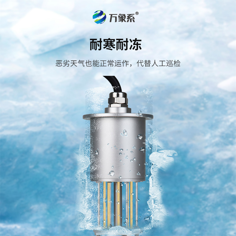 不讓冰層 “添亂”：輸電線路結冰傳感器為線路安全站崗